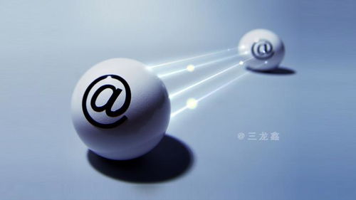 点对点信息传递 互联网销售的核心竞争力